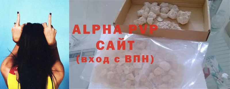 Alpha PVP СК КРИС Братск